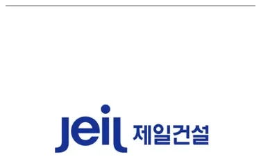 협력사 08
