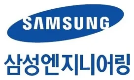 협력사 11